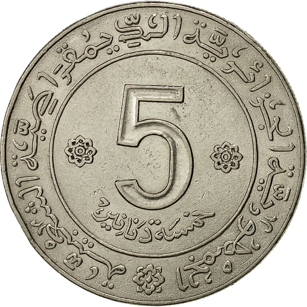 Coin, Algeria, 5 Dinars, 1972, Paris, EF(40-45), Silver, KM:105