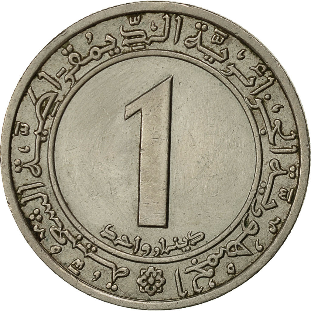 Coin, Algeria, Dinar, 1972, EF(40-45), Copper-nickel, KM:104.2