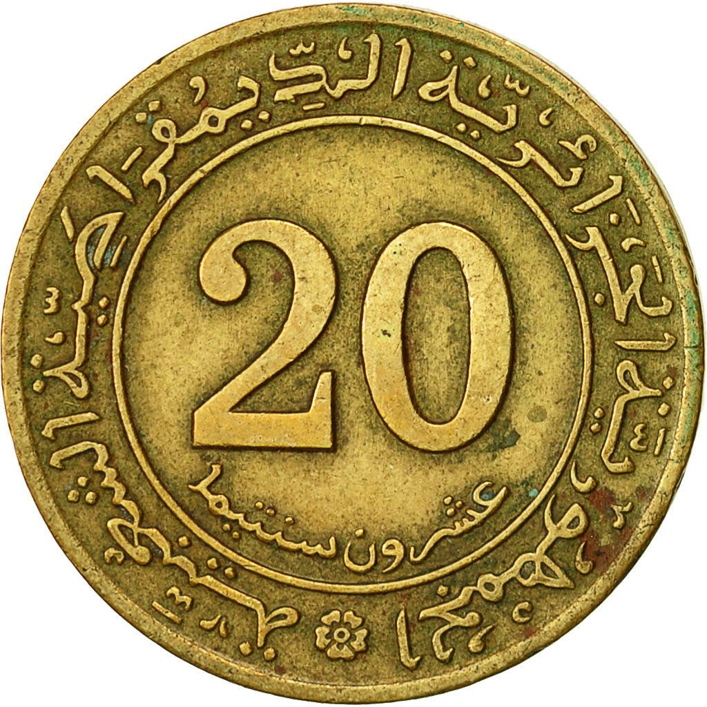 Coin, Algeria, 20 Centimes, 1972, AU(55-58), Aluminum-Bronze, KM:103