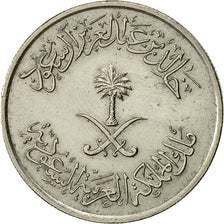 Monnaie, Saudi Arabia, UNITED KINGDOMS, 25 Halala, 1/4 Riyal, 1979, TTB