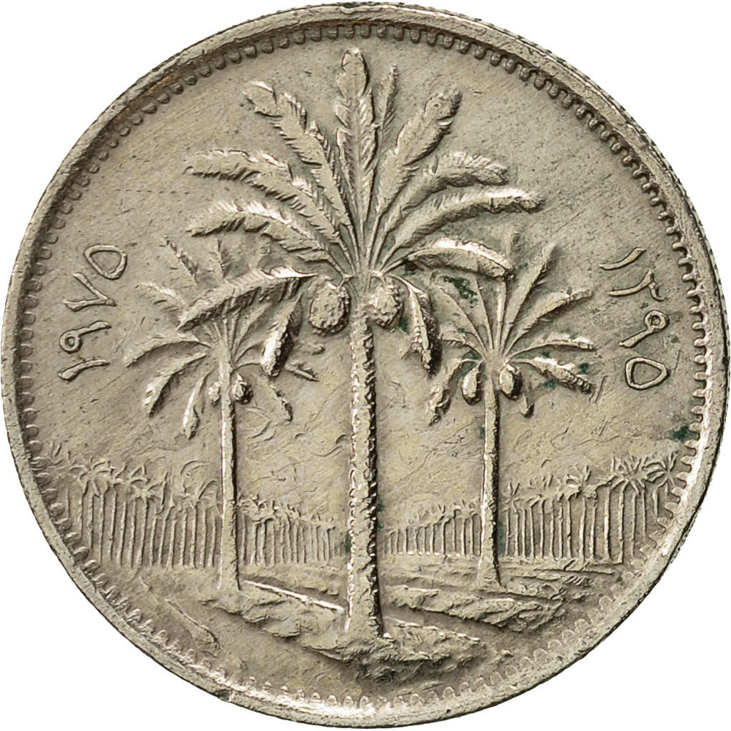 Coin, Iraq, 25 Fils, 1975, EF(40-45), Copper-nickel, KM:127