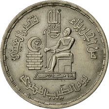Coin, Egypt, 10 Piastres, 1980, EF(40-45), Copper-nickel, KM:503