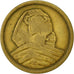 Moneda, Egipto, 10 Milliemes, 1958, MBC, Aluminio - bronce, KM:381