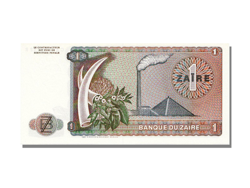 Zaïre, 1 Zaïre, 1979, KM #19a, 1979-10-22, UNC(65-70), CA 6485242R