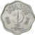 Moneda, Pakistán, 2 Paisa, 1974, MBC, Aluminio, KM:25a