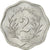 Moneda, Pakistán, 2 Paisa, 1974, MBC, Aluminio, KM:25a