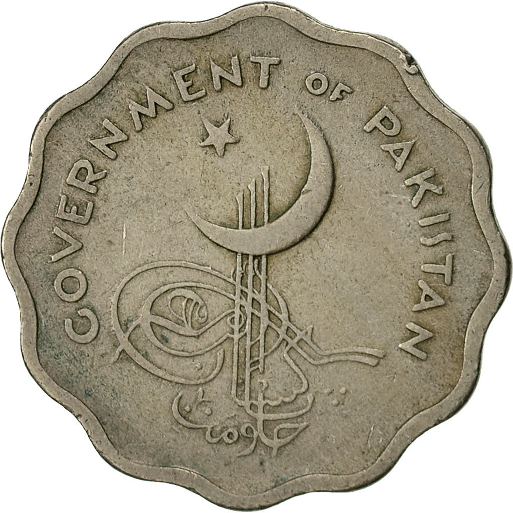 Monnaie, Pakistan, 10 Paisa, 1962, TTB, Copper-nickel, KM:21