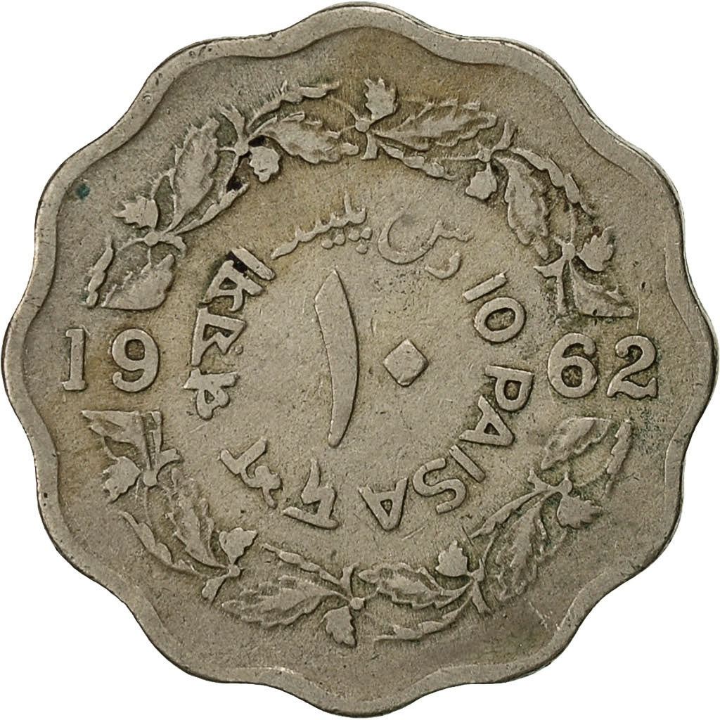 Monnaie, Pakistan, 10 Paisa, 1962, TTB, Copper-nickel, KM:21
