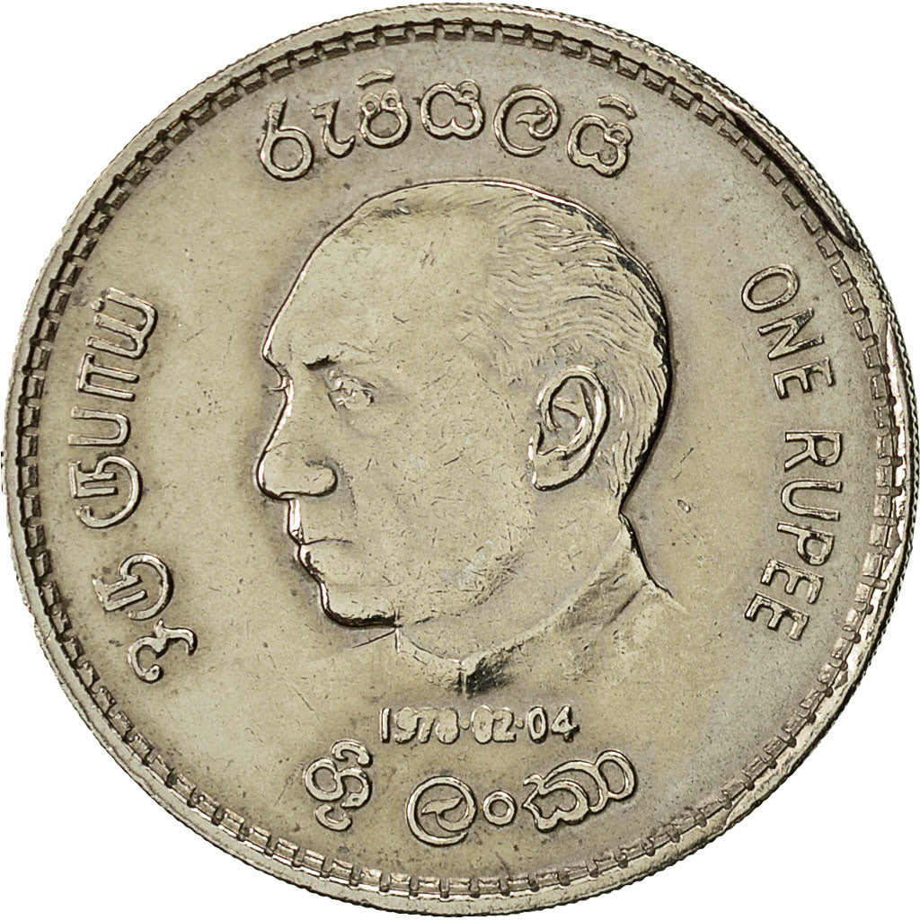 Coin, Sri Lanka, Rupee, 1978, AU(55-58), Copper-nickel, KM:136.1