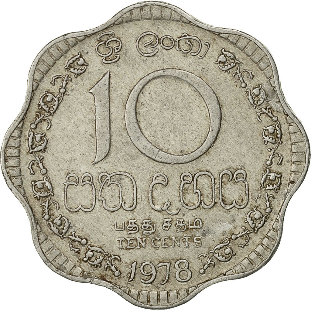 Coin, Sri Lanka, 10 Cents, 1978, VF(20-25), Aluminum, KM:140a