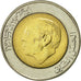 Coin, Morocco, al-Hassan II, 5 Dirhams, 1987, EF(40-45), Bi-Metallic, KM:82