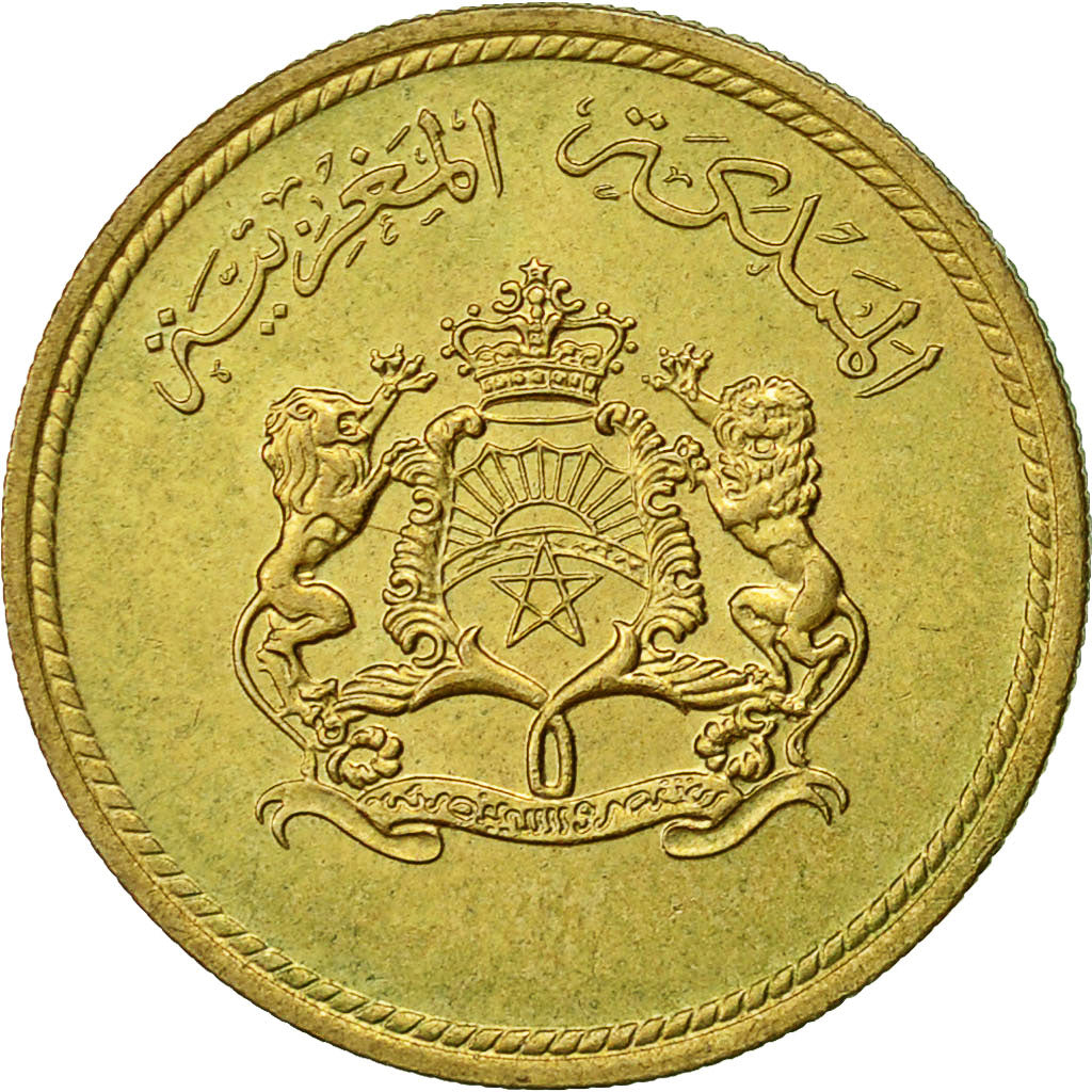 Monnaie, Maroc, al-Hassan II, 10 Santimat, 1974, TTB, Aluminum-Bronze, KM:60