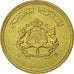 Monnaie, Maroc, al-Hassan II, 10 Santimat, 1974, TTB, Aluminum-Bronze, KM:60