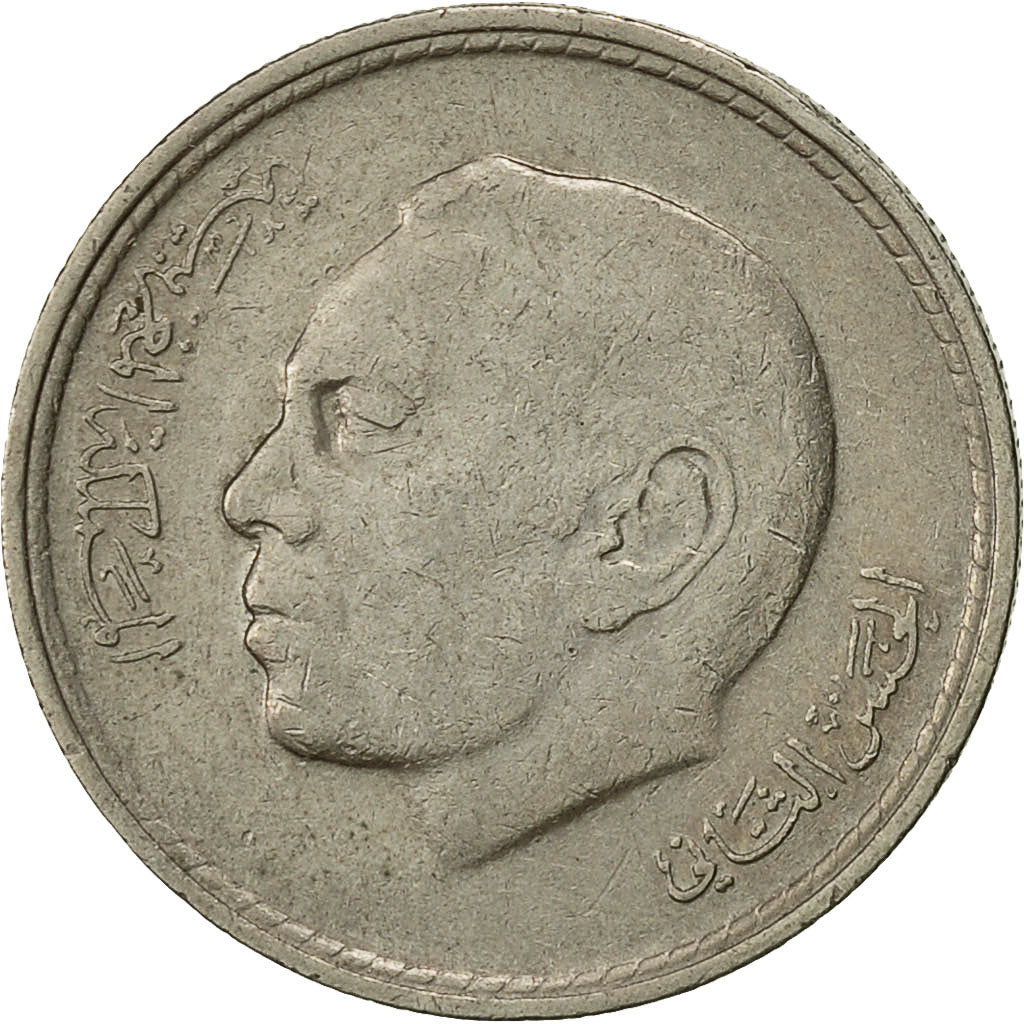 Monnaie, Maroc, al-Hassan II, 50 Santimat, 1974, TTB, Copper-nickel, KM:62