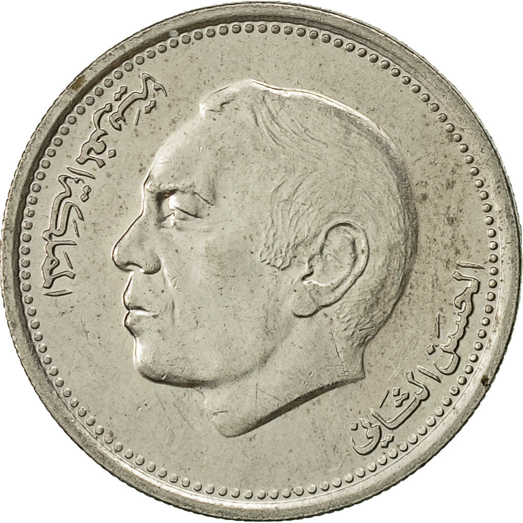Moneta, Marocco, al-Hassan II, 1/2 Dirham, 1987, BB, Rame-nichel, KM:87