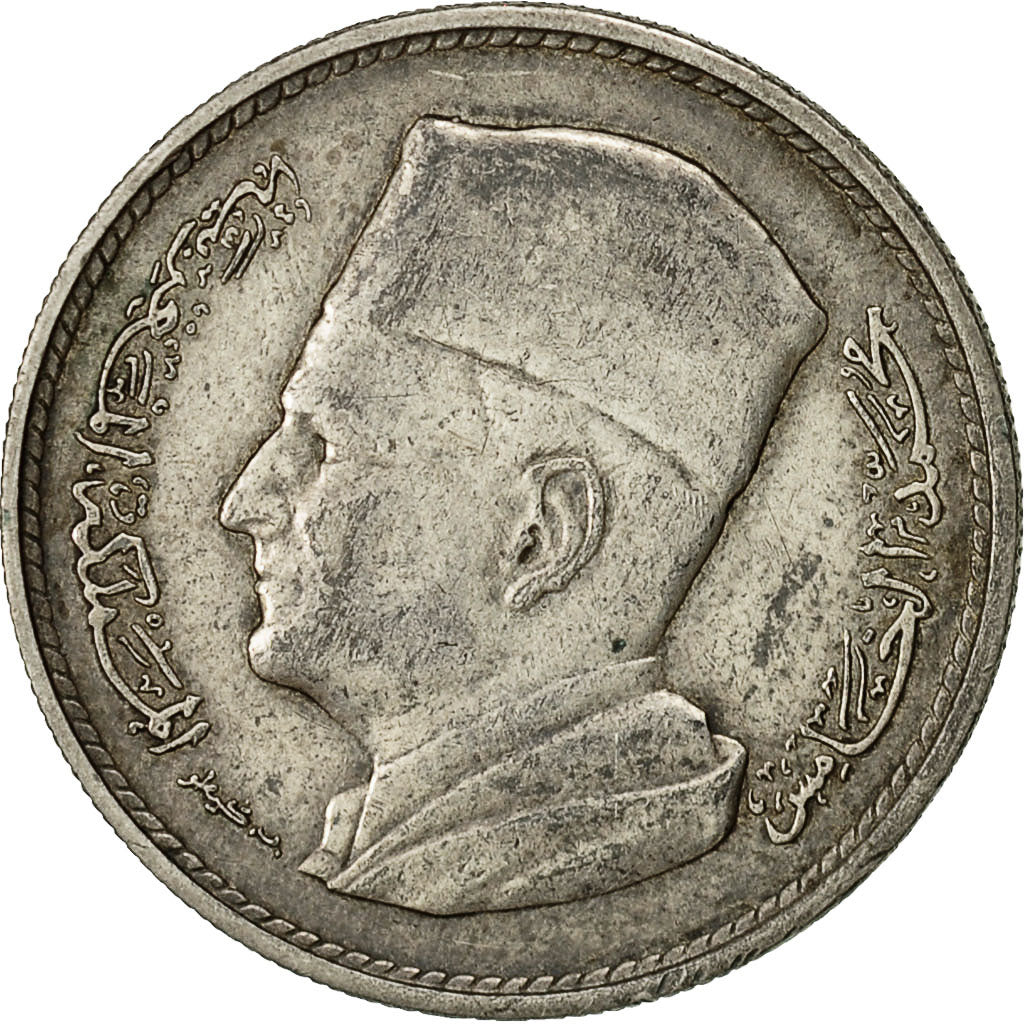Coin, Morocco, Mohammed V, Dirham, 1960, Paris, EF(40-45), Silver, KM:55