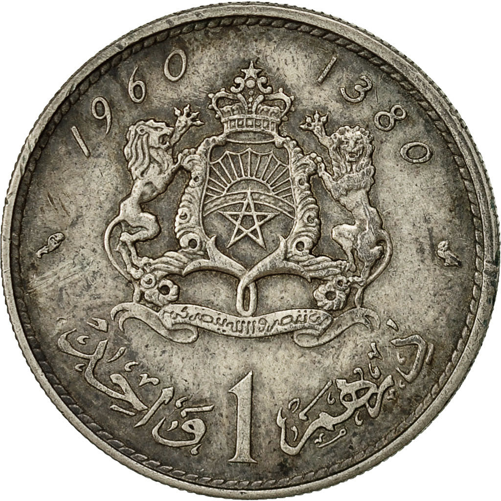 Coin, Morocco, Mohammed V, Dirham, 1960, Paris, EF(40-45), Silver, KM:55