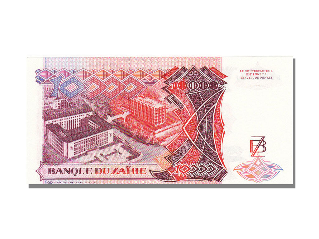 Banknote, Zaire, 10,000 Zaïres, 1989, 1989-11-24, UNC(65-70)