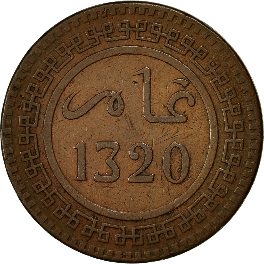 Moneta, Marocco, 'Abd al-Aziz, 10 Mazunas, 1902, BB, Bronzo, KM:17.1