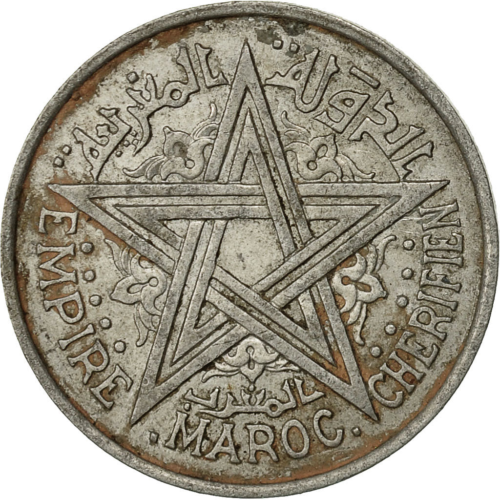 Monnaie, Maroc, Mohammed V, 2 Francs, 1951, Paris, TB, Aluminium, KM:47