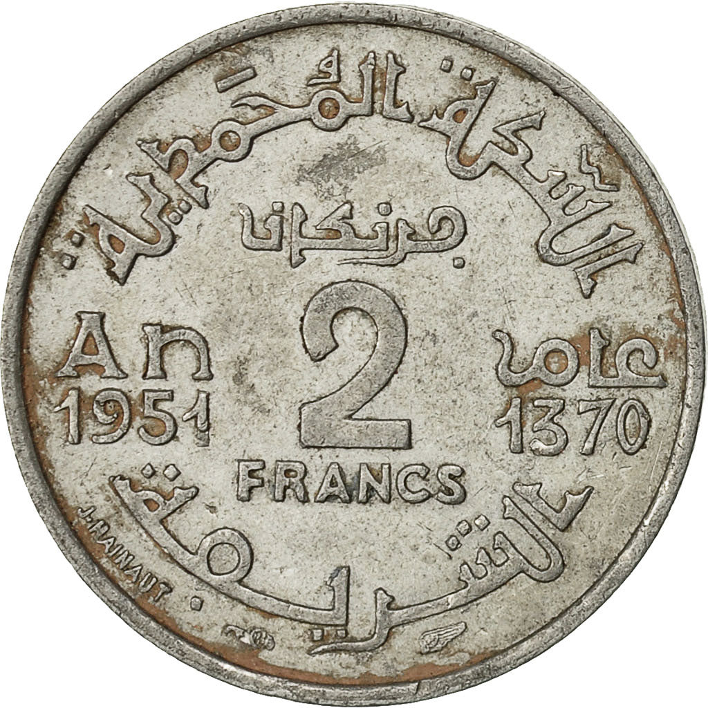 Monnaie, Maroc, Mohammed V, 2 Francs, 1951, Paris, TB, Aluminium, KM:47