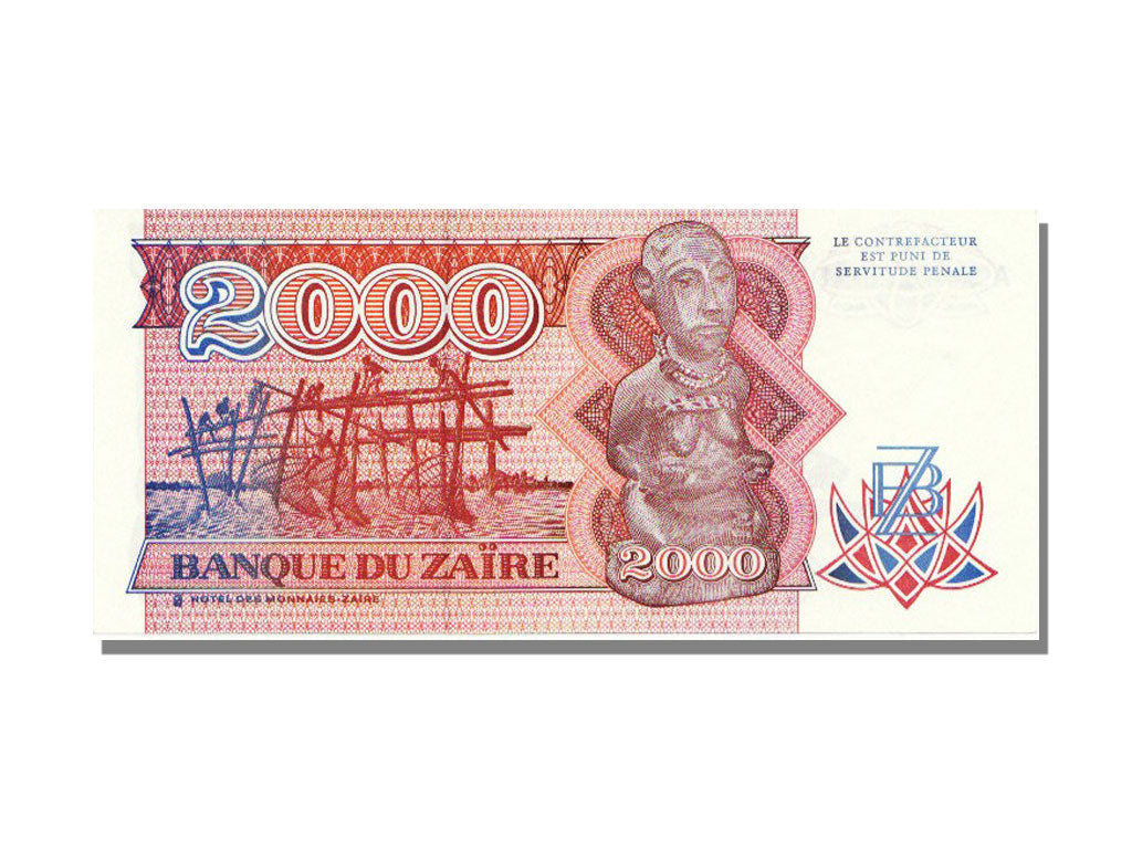 Zaïre, 2000 Zaïres, 1991, KM #36a, 1991-10-01, UNC(65-70), A3448780D