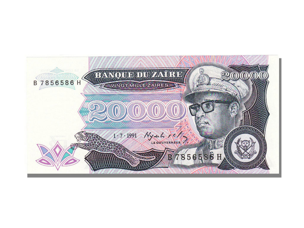 Banknote, Zaire, 20,000 Zaïres, 1991, 1991-07-01, UNC(65-70)