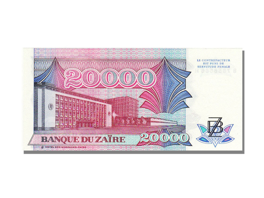 Banknote, Zaire, 20,000 Zaïres, 1991, 1991-07-01, UNC(65-70)