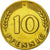 Monnaie, République fédérale allemande, 10 Pfennig, 1950, Munich, SUP, Brass