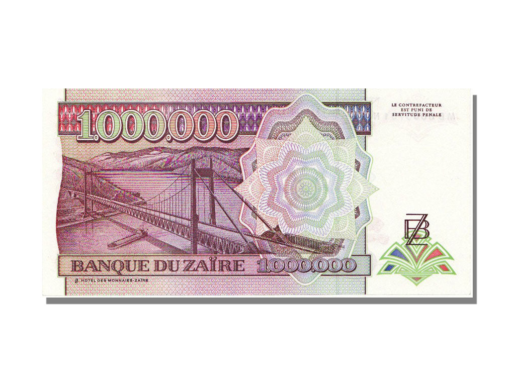 Zaïre, 1,000,000 Zaïres, 1993, KM #45b, 1993-05-15, UNC(65-70), MB 8066751