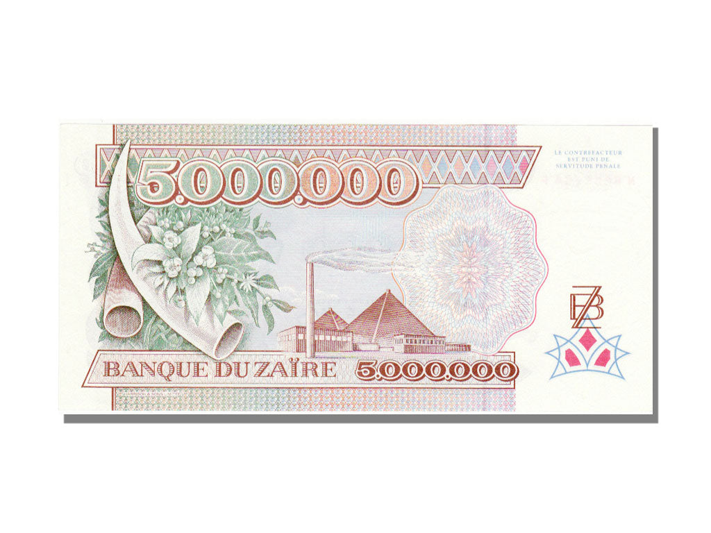 Banknote, Zaire, 5,000,000 Zaïres, 1992, 1992-10-01, UNC(65-70)