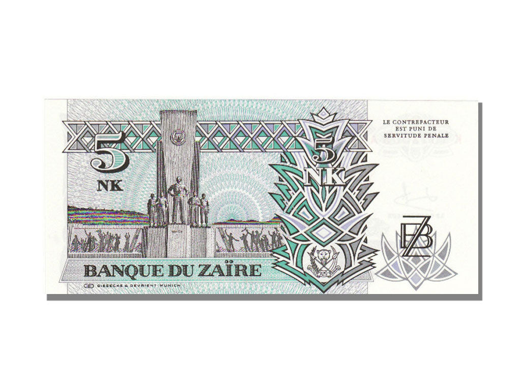 Zaïre, 5 Nouveaux Makuta, 1993, KM #48a, 1993-06-24, UNC(65-70), K1013005 A