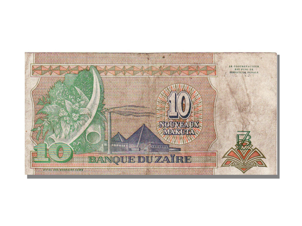 Zaïre, 10 Nouveaux Makuta, 1993, KM #49, 1993-06-24, VF(30-35), a 1122130A