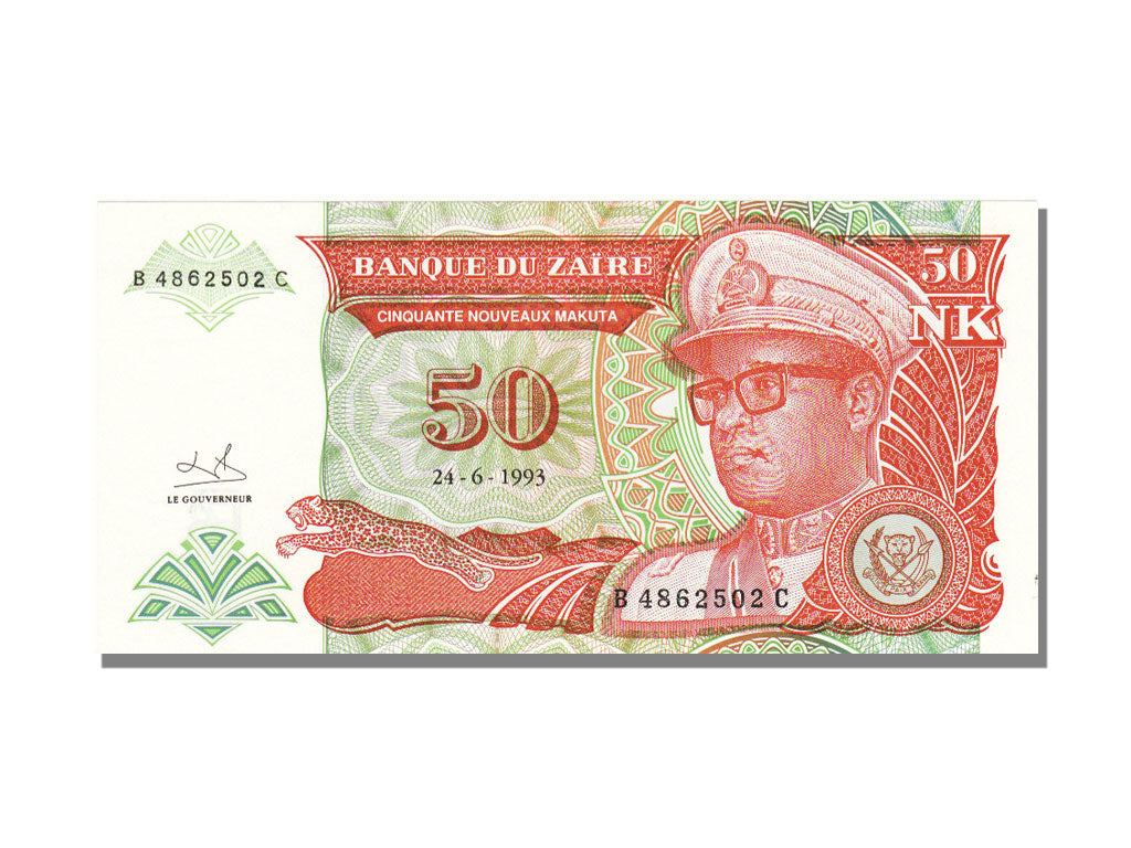 Zaïre, 50 Nouveaux Makuta, 1993, KM #51, 1993-06-26, UNC(65-70), B4862502C
