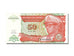 Zaïre, 50 Nouveaux Makuta, 1993, KM #51, 1993-06-26, UNC(65-70), B4862502C