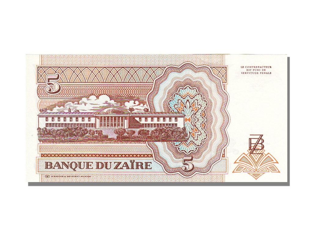 Zaïre, 5 Nouveaux Zaïres, 1993, KM #53a, 1993-06-24, UNC(65-70), D 8059255C