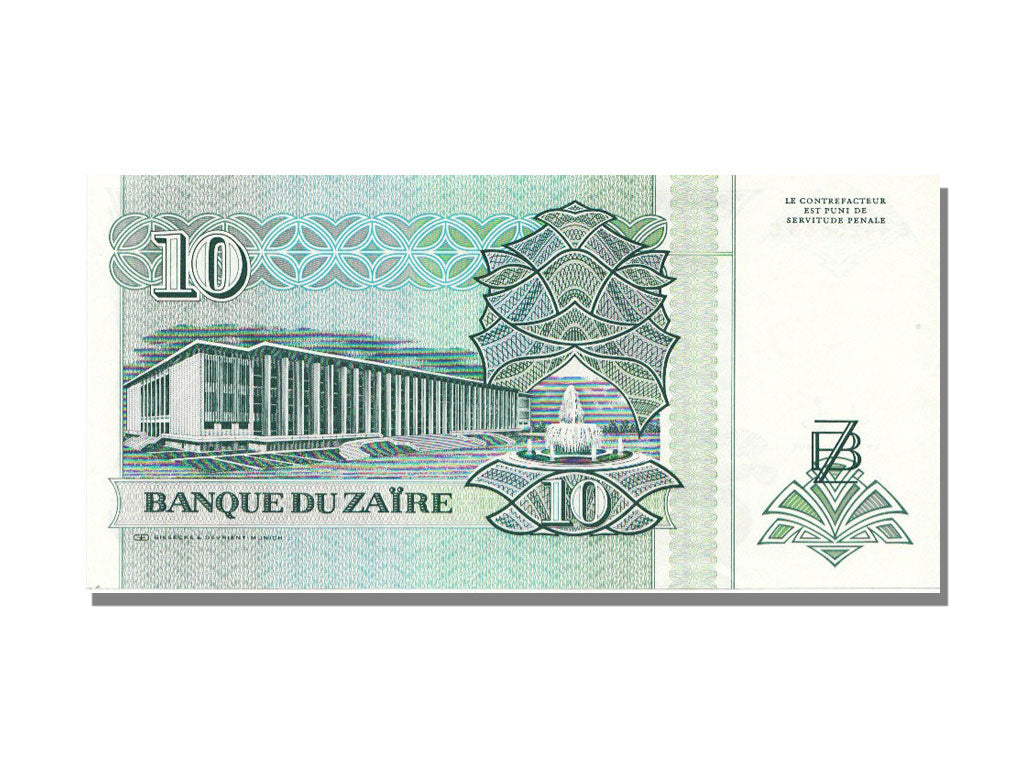 Zaïre, 10 Nouveaux Zaïres, 1993, KM #55, 1993-06-24, UNC(65-70), E 4426846B