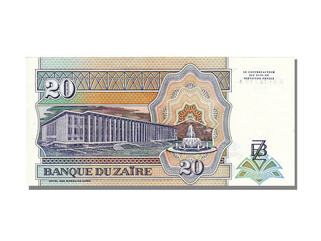 Zaïre, 20 Nouveaux Zaïres, 1993, KM #56, 1993-06-24, UNC(65-70), H 8448709B