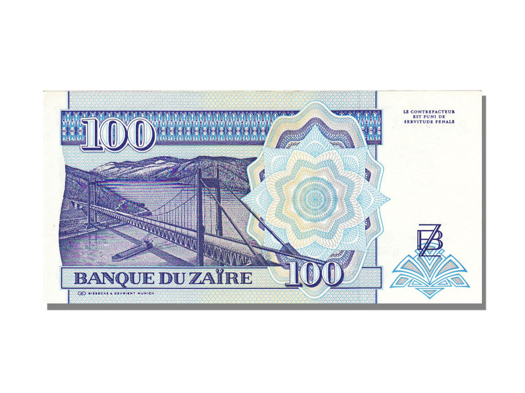 Zaïre, 100 Nouveaux Zaïres, 1993, KM #58a, 1993-06-24, UNC(65-70), G 9419887A