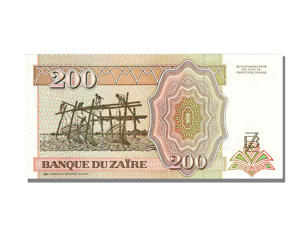 Zaïre, 200 Nouveaux Zaïres, 1994, KM #61a, 1994-02-15, UNC(65-70), L 8469301H