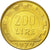 Moneda, Italia, 200 Lire, 1979, Rome, EBC, Aluminio - bronce, KM:105