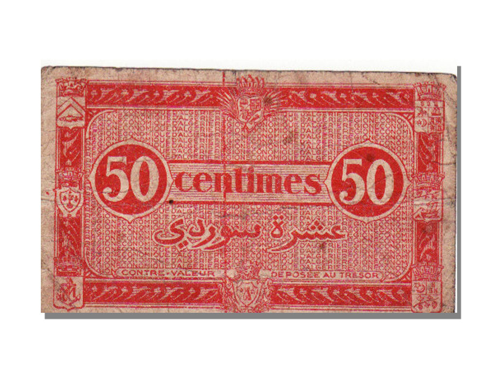 Algeria, 50 Centimes, 1944, B