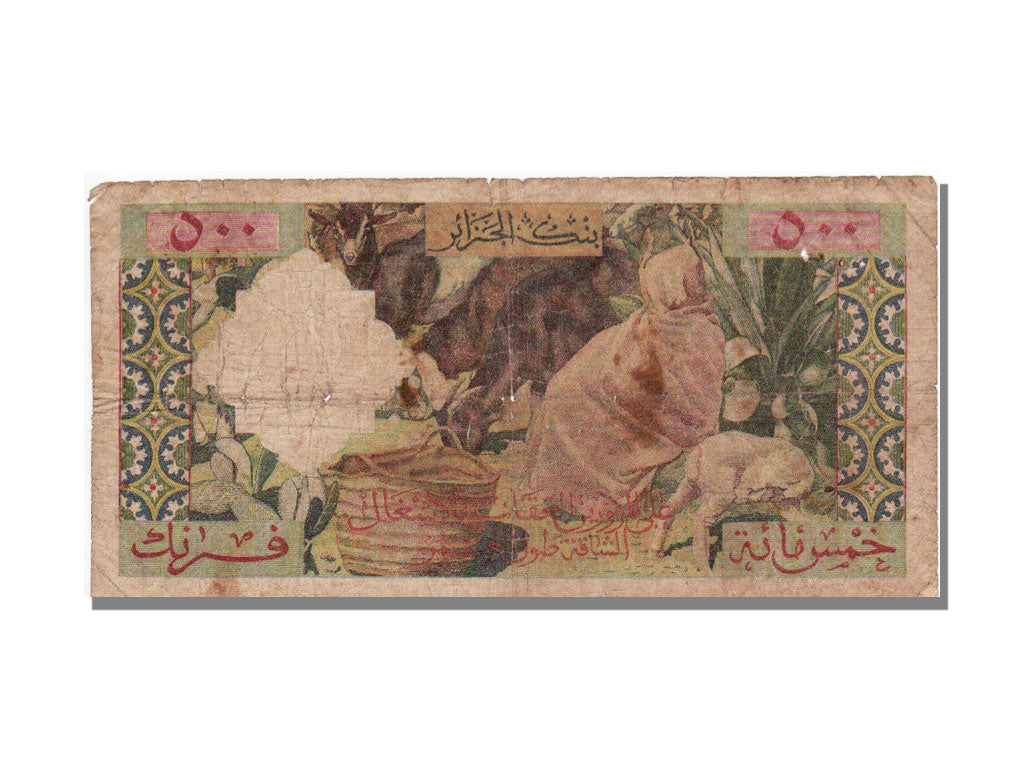 Algeria, 500 Francs, 1958, 1958-01-15, VG(8-10)