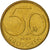 Coin, Austria, 50 Groschen, 1983, EF(40-45), Aluminum-Bronze, KM:2885