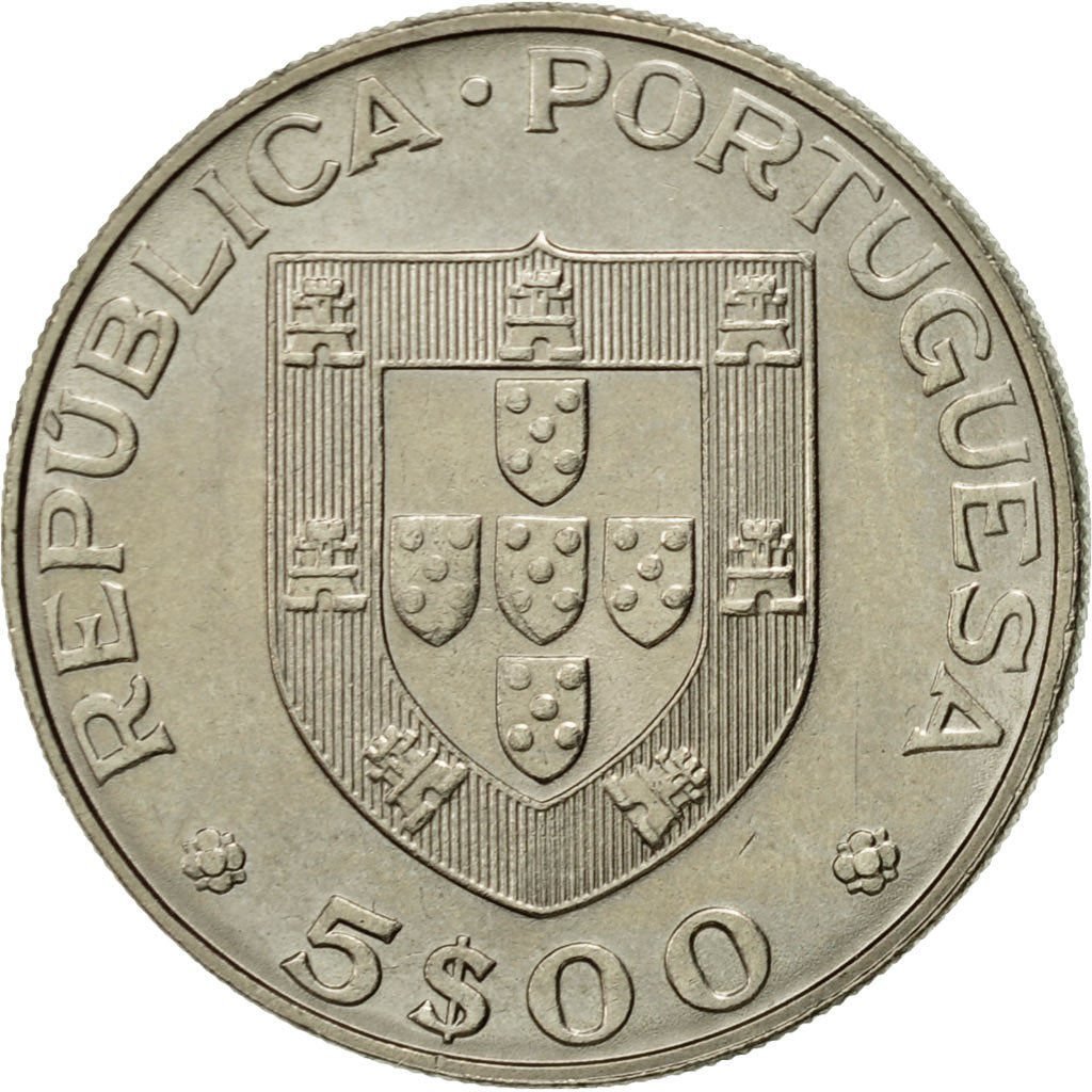 Moneda, Portugal, 5 Escudos, 1982, MBC, Cobre - níquel, KM:591