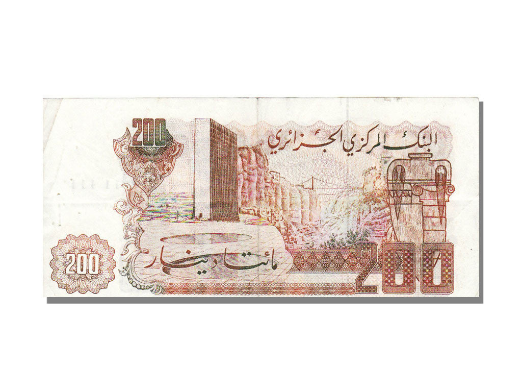 Algérie, 200 Dinars
