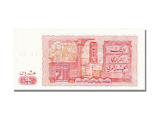 Algeria, 20 Dinars, 1983, 1983-01-01, UNC(65-70), 70152