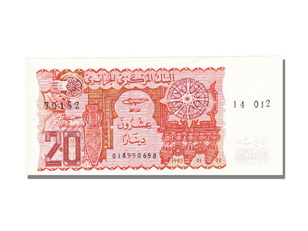 Algeria, 20 Dinars, 1983, 1983-01-01, FDS