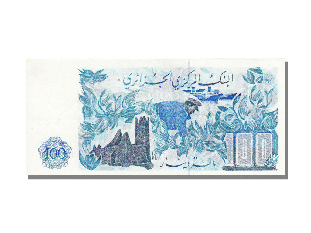 Algeria, 100 Dinars, 1981, KM #131a, 1981-11-01, UNC(65-70), 91789