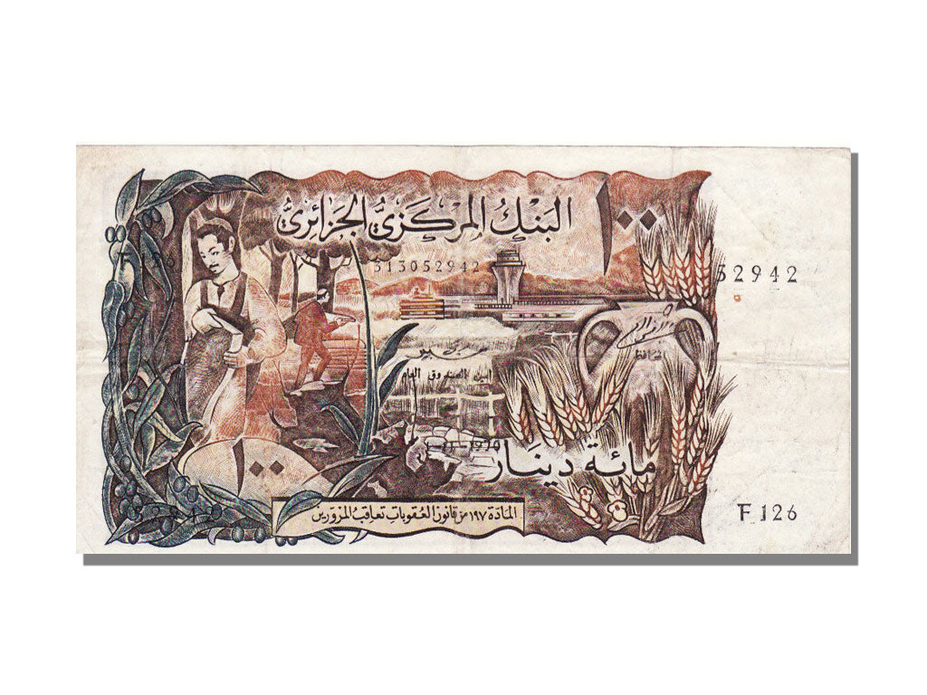 Banknote, Algeria, 100 Dinars, 1970, 1970-11-01, EF(40-45)